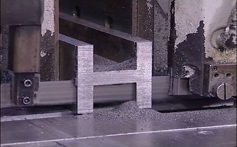 邵阳大揭秘：带锯条价格多少钱才能买到高质量的产品？